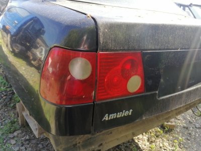 Фонарь Chery Amulet A15