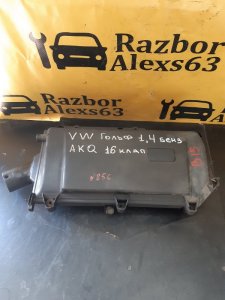 Корпус воздушного фильтра Volkswagen Golf 4