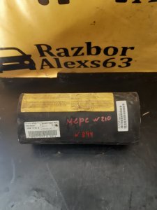 Подушка безопасности Mercedes Bens W210
