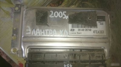 Блок управления Hyundai Elantra XD