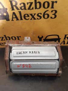 Подушка безопасности Nissan March 2003