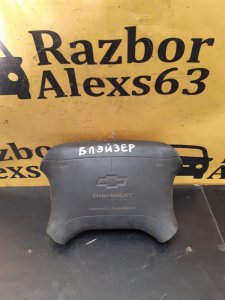 Подушка безопасности в руль Chevrolet Blazer