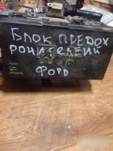 Блок предохранителей Ford Explorer