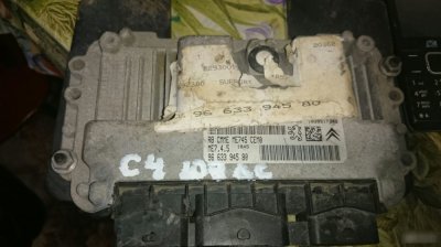 ЭБУ ДВС Citroen C4