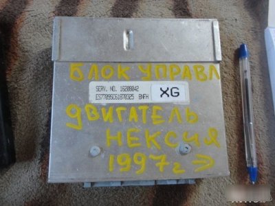 Блок управления ДВС Daewoo Nexia