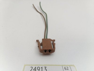 Разъем Volkswagen