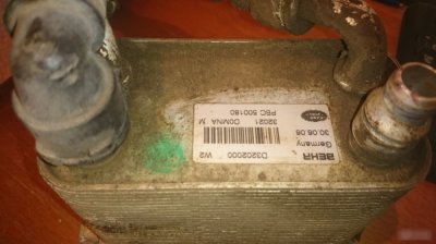 Радиатор Land Rover Range Rover Vogue 3 L322