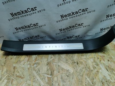 Накладка порога INFINITI FX35/QX70 2008 S51