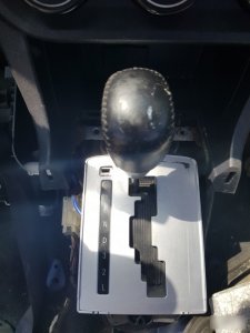 Селектор АКПП Mitsubishi Lancer 10