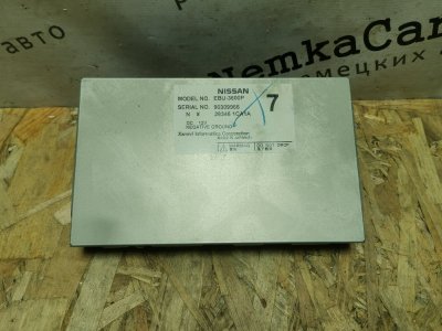Блок навигации INFINITI FX35/QX70 2008 S51