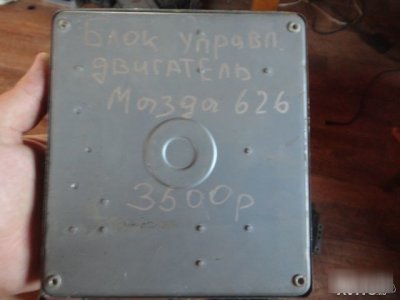 Блок управления ДВС Mazda 626