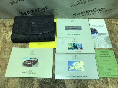 Папка для сервисной книжки Mercedes C-Class 2000 W203