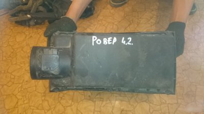 Корпус воздушного фильтра Land Rover Range Rover Vogue 4