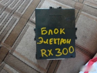 Блок электронный Lexus RX 2000 300