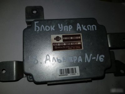 Блок управления АКПП Nissan Almera