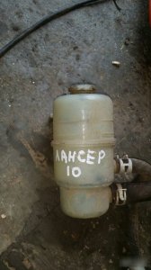 Бачок ГУР Mitsubishi Lancer 10