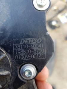 Педаль газа Toyota Land Cruiser Prado 150