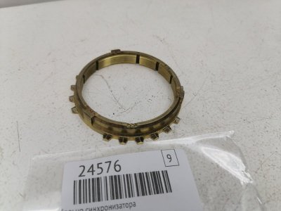 Кольцо синхронизатора Nissan Almera G15