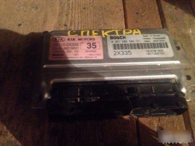 Блок управления ДВС Kia Spectra 2008