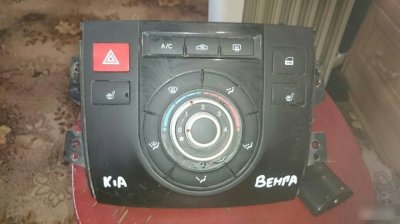 Блок управления кондиционером Kia Venga