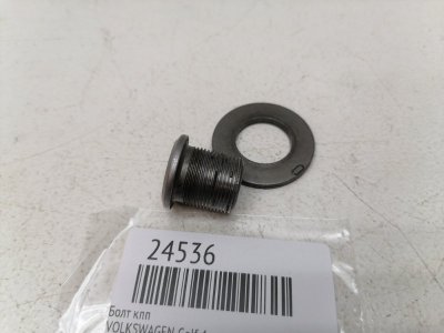 Болт кпп VOLKSWAGEN Golf 4