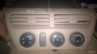 Блок управления печкой Toyota Vista