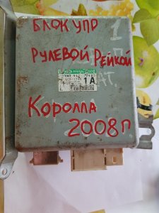 Блок управления рулевой колонкой Toyota Corolla E150