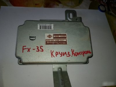 Блок управления круиз-контролем Infiniti FX35