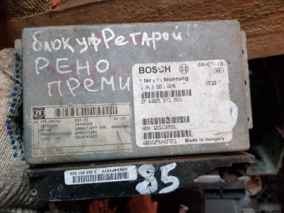 Блок управления ретардой Renault