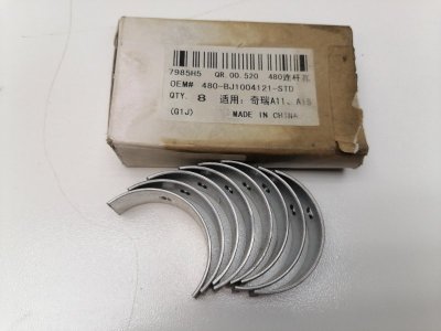 Вкладыши шатунные Chery Amulet