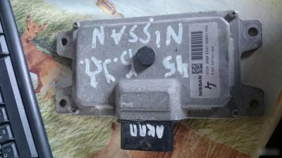Блок управления АКПП, CVT Nissan X-Trail T31