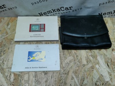 Папка для сервисной книжки Mercedes W210 Рест 2000 Седан