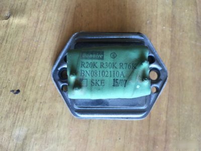 Резистор печки Chery Fora
