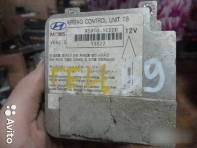Блок управления AirBag Hyundai Getz