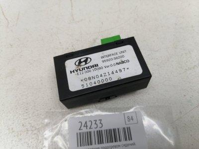 Блок управления подогревом сидений Hyundai Sonata EF