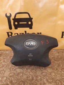 Подушка безопасности в руль BYD F3 2008