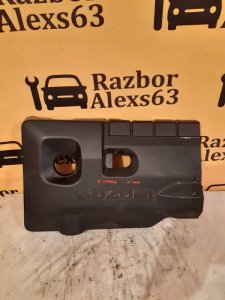 Декоративная накладка двигателя Suzuki Grand Vitara 2008