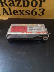 Блок управления АКПП Kia Spectra 2008