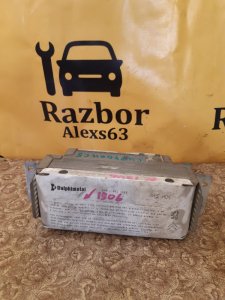 Подушка безопасности Citroen С 2005 5