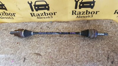 Привод Volvo XC 2006 90