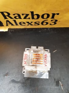 Блок управления AIR BAG Suzuki Grand Vitara 2008