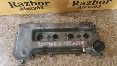 Клапанная крышка Toyota Corolla 2005 Е120
