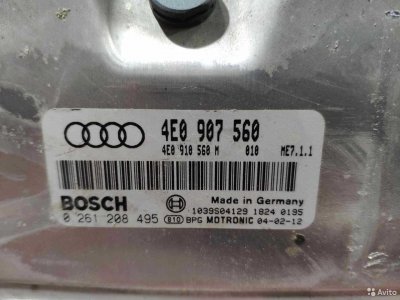 Блок управления двигателем (эбу) Audi A8 D3