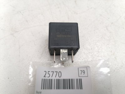 Реле Ford Fusion 40A