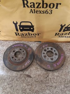 Диск тормозной Opel Vectra 2000 B