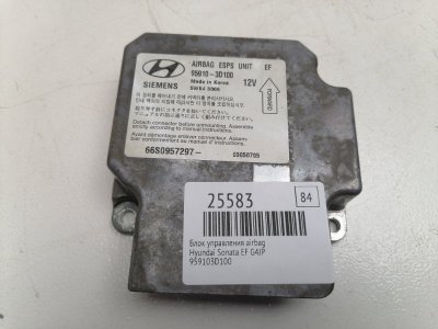 Блок управления airbag Hyundai Sonata EF