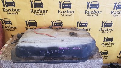 Бак топливный Nissan Patrol