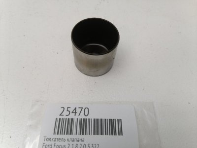 Толкатель клапана Ford Focus 2 3.322