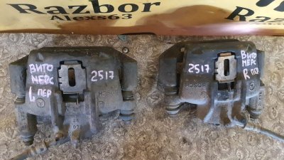 Суппорт тормозной Mercedes-Benz Vito 638