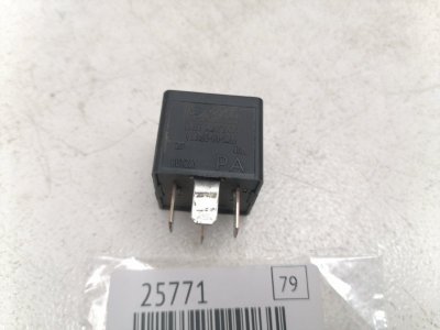 Реле Ford Fusion 40A